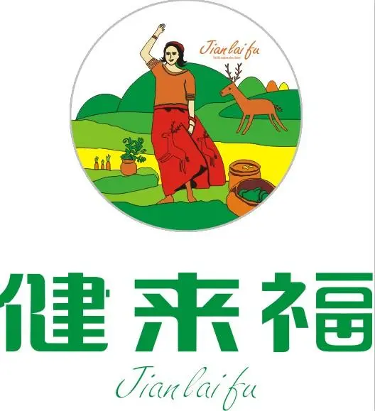 健来福养生古方加盟