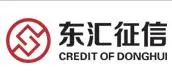 东汇征信加盟