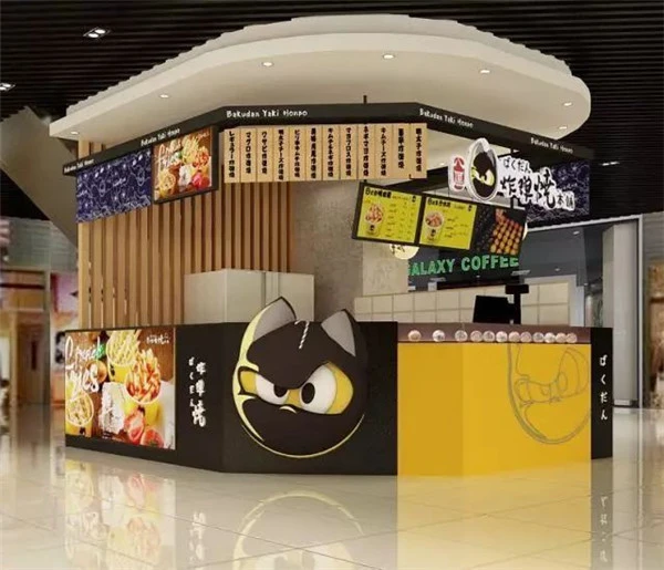 八厘炸弹烧本铺加盟 八厘炸弹烧本铺加盟
