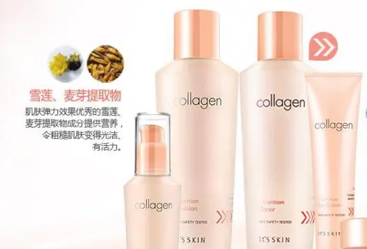 伊思化妆品加盟优势 伊思化妆品加盟优势