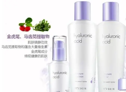 伊思化妆品加盟费用