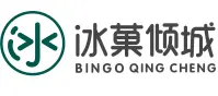 冰菓倾城加盟