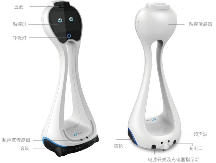 小船智能机器人加盟支持 小船智能机器人加盟支持