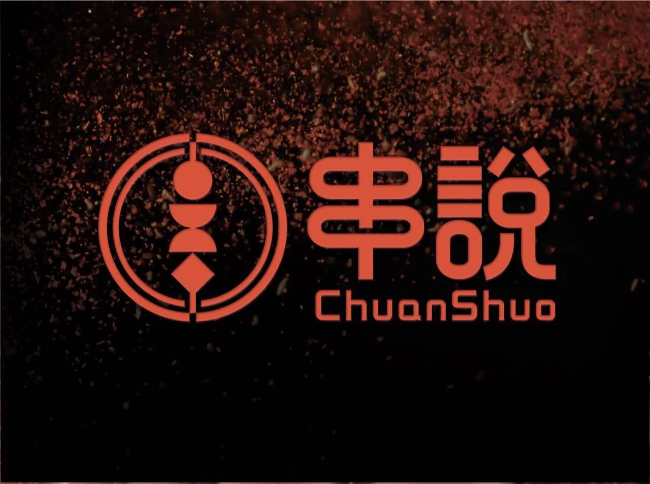 花房姑娘烘焙坊加盟