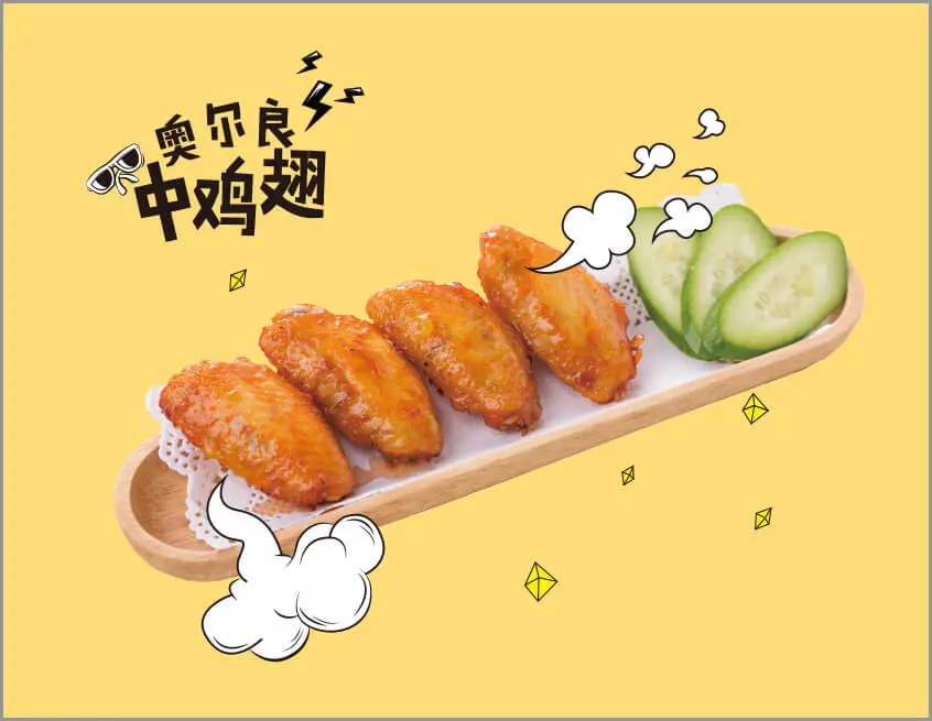 咕噜咕噜加盟费用 咕噜咕噜加盟费用