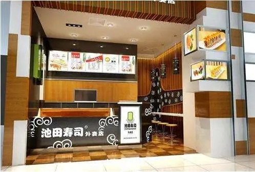 池田寿司加盟优势 池田寿司加盟优势