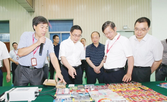 长虹新能源加盟支持 长虹新能源加盟支持