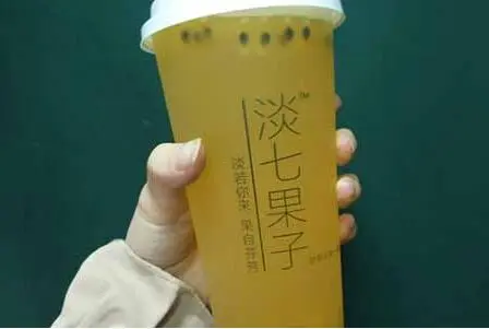 淡七果子加盟优势 淡七果子加盟优势
