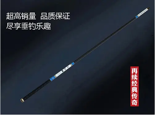 听渔轩加盟优势 听渔轩加盟优势