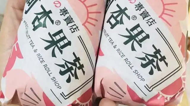 阿杏饭团加盟流程 阿杏饭团加盟流程
