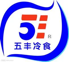 五丰冷食加盟 五丰冷食加盟