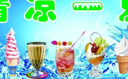 五丰冷食加盟条件 五丰冷食加盟条件