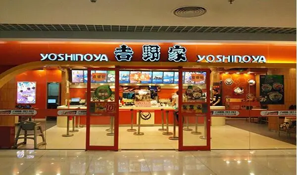 吉野家加盟流程 吉野家加盟流程