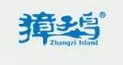 獐子岛海参加盟