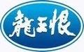 龙王恨渔具店加盟