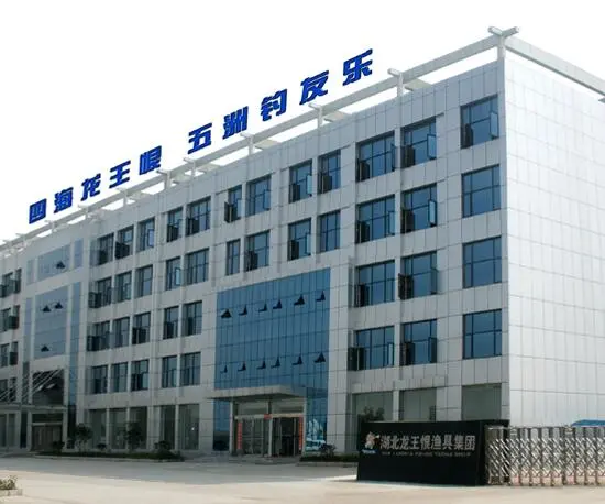 龙王恨渔具店加盟优势 龙王恨渔具店加盟优势