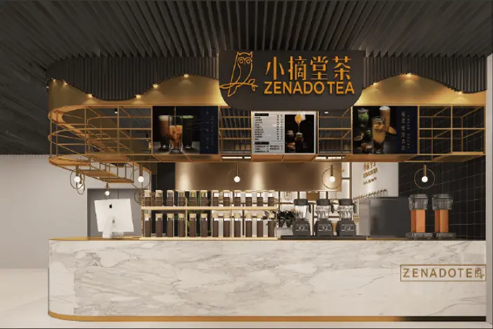小摘堂茶加盟 小摘堂茶加盟