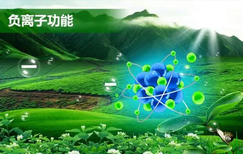 丰鸾空气净化器加盟优势 丰鸾空气净化器加盟优势