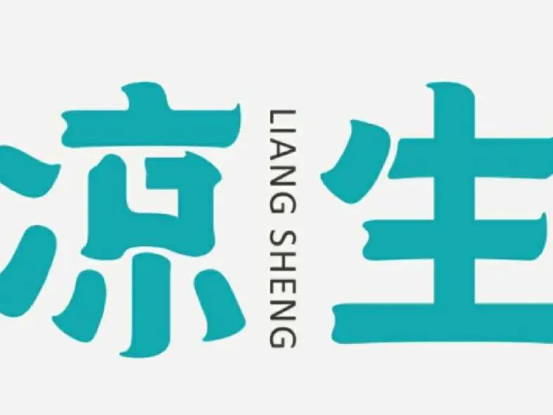 凉生肉夹馍加盟