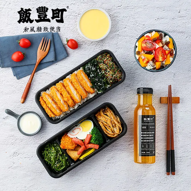 饭丰町加盟条件 饭丰町加盟条件