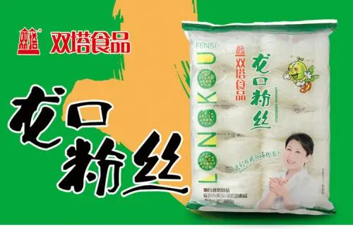 双塔粉丝加盟条件 双塔粉丝加盟条件