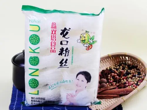 双塔粉丝加盟费用 双塔粉丝加盟费用