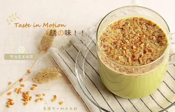 恋暖初茶加盟优势 恋暖初茶加盟优势