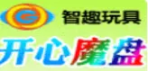 开心魔盘玩具加盟