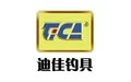 迪佳钓具加盟
