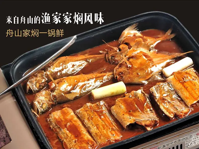徐记海鲜加盟条件 徐记海鲜加盟条件