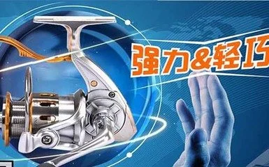 迪佳钓具加盟支持 迪佳钓具加盟支持