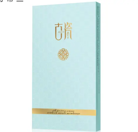 古瓷化妆品加盟优势