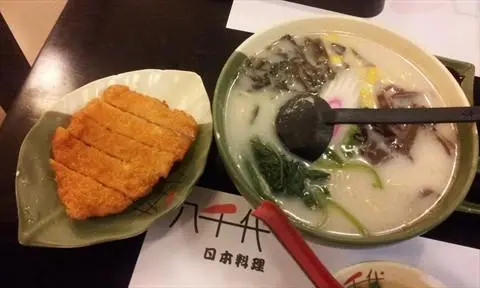 八千代加盟优势 八千代加盟优势