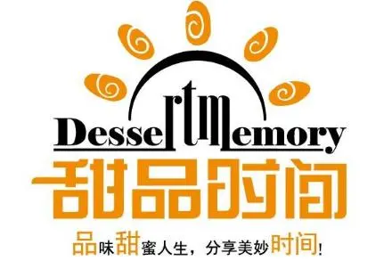 甜品时间加盟