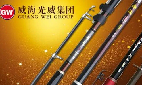 光威渔具加盟优势 光威渔具加盟优势