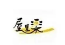 屋里乐家居饰品加盟