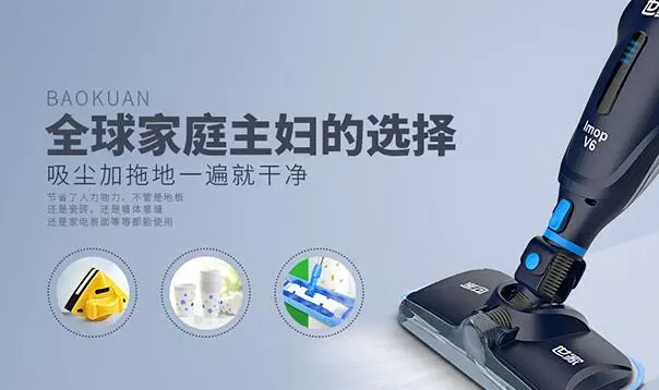 世家洁具加盟 世家洁具加盟
