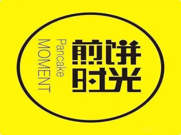 煎饼时光加盟