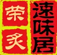 速味居黄焖鸡米饭加盟
