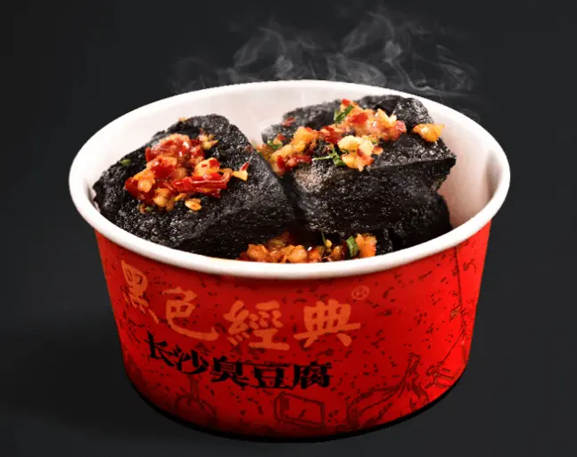黑色经典长沙臭豆腐加盟 黑色经典长沙臭豆腐加盟