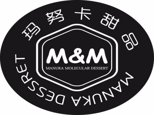 玛努卡甜品加盟
