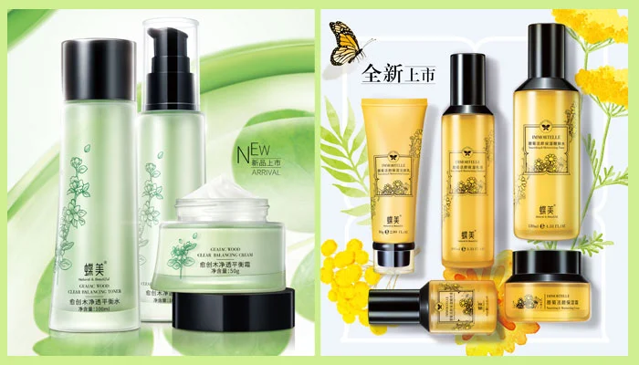 蝶美化妆护肤品店加盟优势 蝶美化妆护肤品店加盟优势