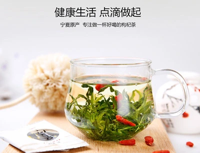 百瑞源枸杞加盟优势