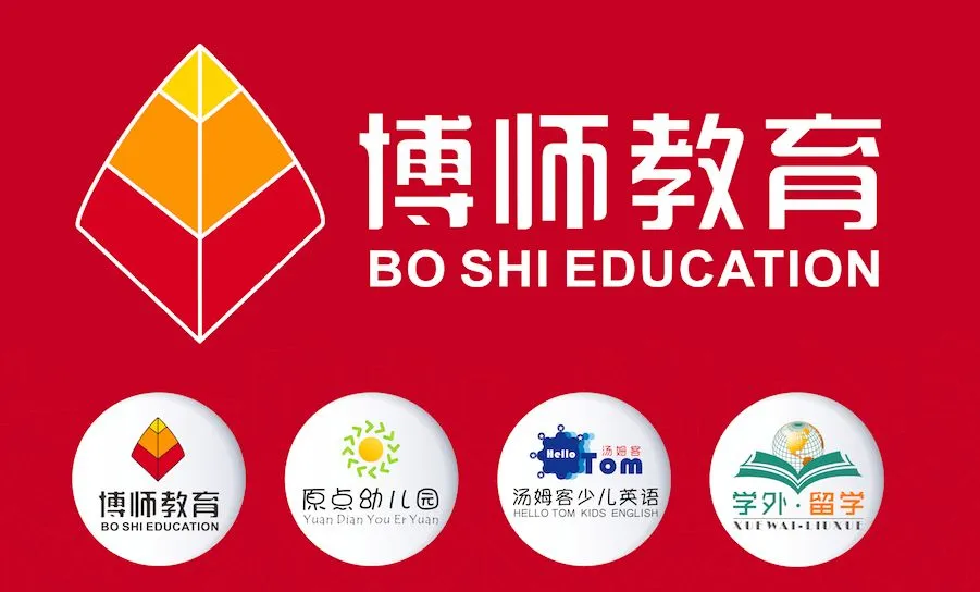 博师教育加盟优势 博师教育加盟优势