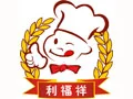 利福祥加盟