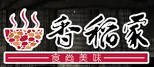 香稻家黄焖鸡米饭加盟