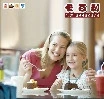 卡百利西点坊加盟