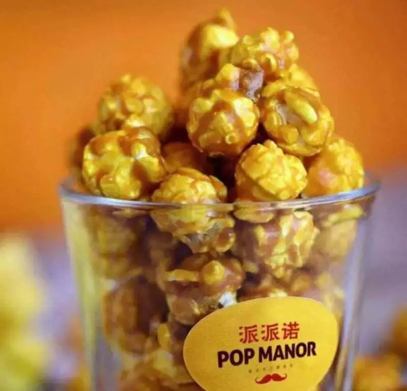 POPMANOR派派诺爆米花加盟流程 POPMANOR派派诺爆米花加盟流程
