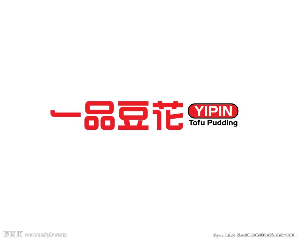 一品豆花加盟