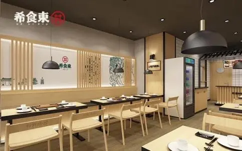 希食東加盟支持 希食東加盟支持